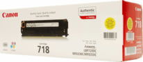 Product image of 2659B002