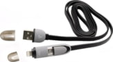 Product image of USB 2IN1B