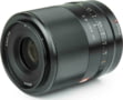 Product image of AF 35/1.8 Z