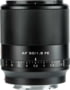 Product image of AF 50/1.8 FE