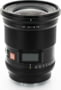 Product image of AF16/1.8 FE