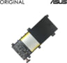 Product image of NB431533