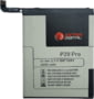 Product image of SM150472