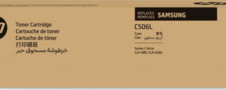 Product image of SU038A