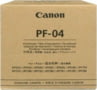 Product image of 3630B001