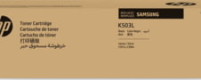 Product image of SU147A
