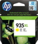 Product image of C2P26AE