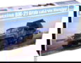 Product image of 01014