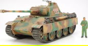 Product image of 35170