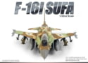 Product image of 12105