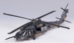 Product image of 12115