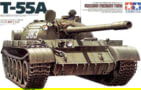 Product image of 35257
