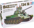 Product image of 35059