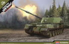 Product image of 13519