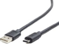 Product image of CC-USB2-AMCM-1M