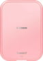 Product image of 5452C003