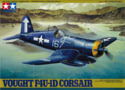 Product image of 61061