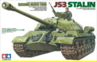 Product image of 35211