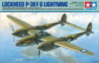 Product image of 61120