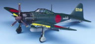 Product image of 12493