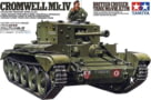 Product image of 35221