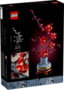 Product image of 10369