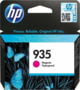 Product image of C2P21AE