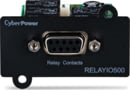 Product image of RELAYIO500