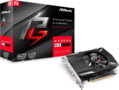 Product image of PHANTOM G R RX550 4G