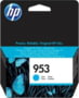 Product image of F6U12AE