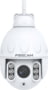 Product image of SD4