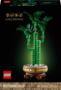 Product image of 10344