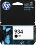 Product image of C2P19AE