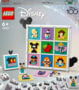 Product image of 43221