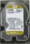 Product image of WD2005FBYZ