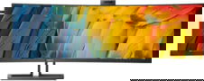 Product image of 45B1U6900CH/00