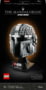 Product image of 75328