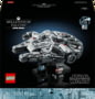 Product image of 75375