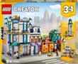 Product image of 31141