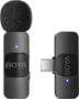 Product image of BY-V10