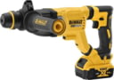 Product image of DCH263P1-QW
