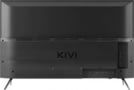 Product image of 43U760QB