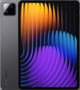 Product image of VHU5314EU