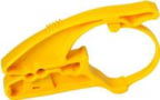 Product image of LVN125455