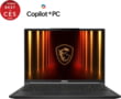 Product image of 0015FL-043