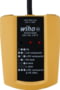 Product image of 45220