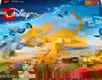 Product image of 43243