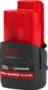 Product image of 4932480164