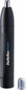 Product image of E650E