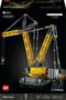 Product image of 42146